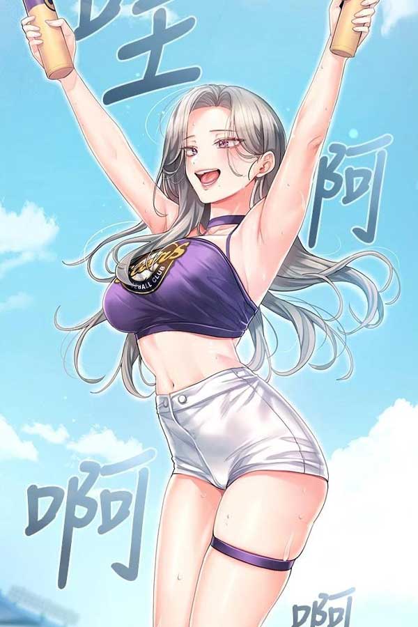 漫蛙漫画APP截图1